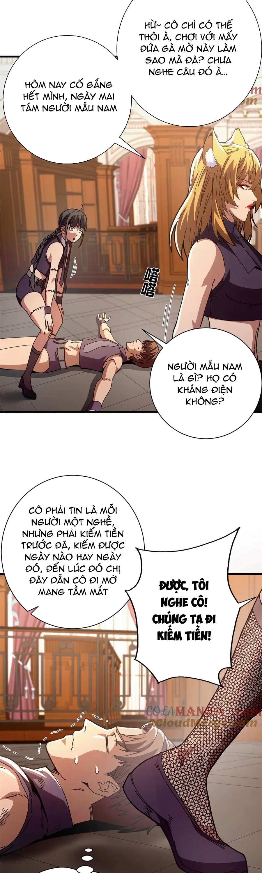 Trưởng Giám Ngục Trông Coi Các Ma Nữ Chapter 120 - Trang 2