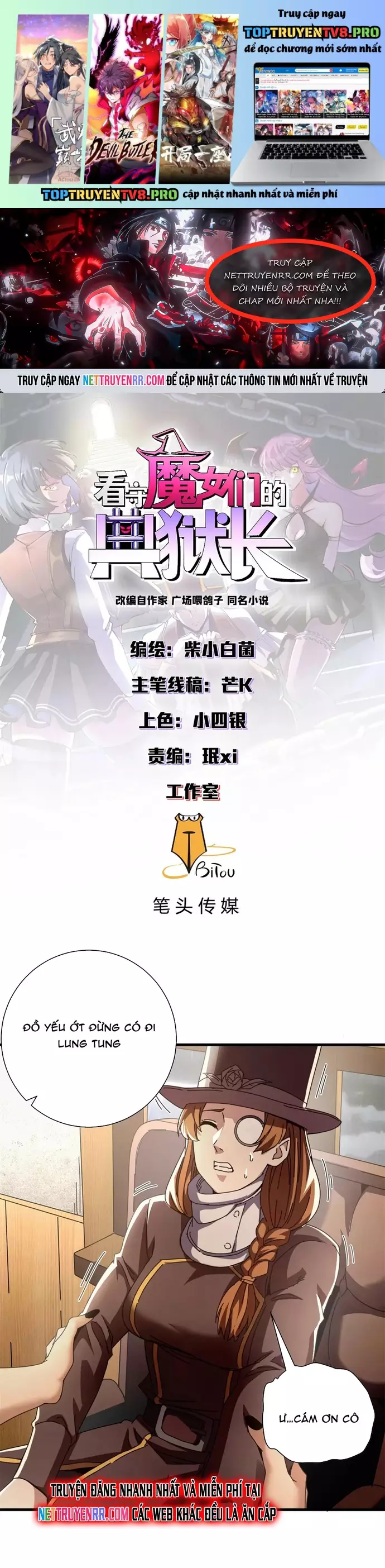 Trưởng Giám Ngục Trông Coi Các Ma Nữ Chapter 128 1