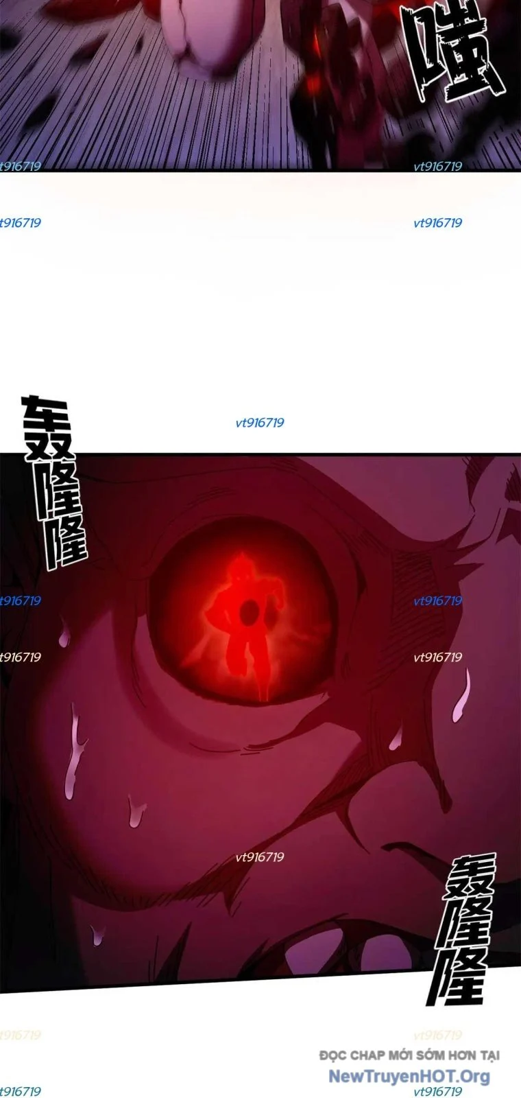 Trưởng Giám Ngục Trông Coi Các Ma Nữ Chapter 129 - Trang 3