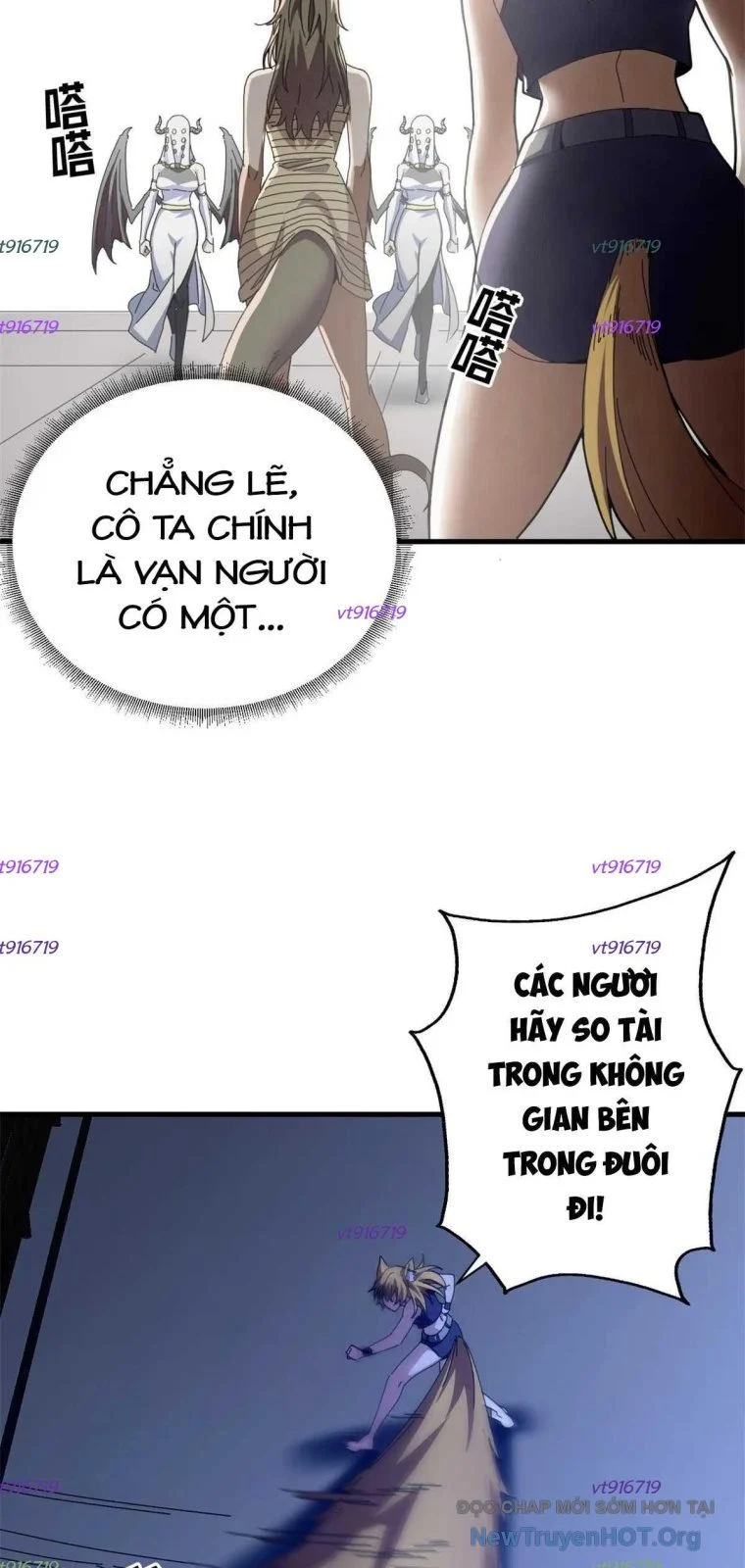 Trưởng Giám Ngục Trông Coi Các Ma Nữ Chapter 129 - Trang 3
