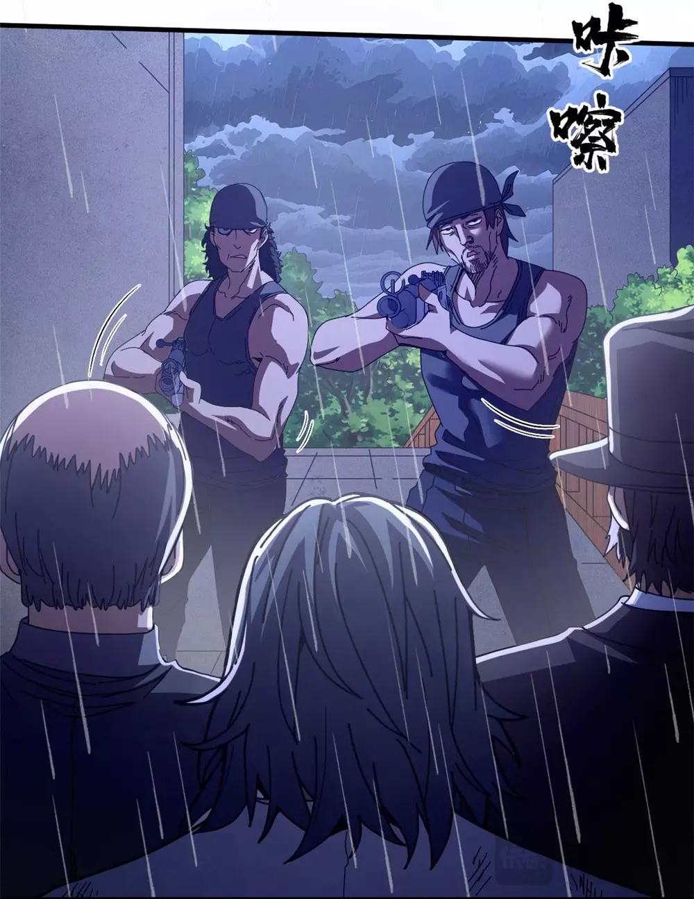 Trưởng Giám Ngục Trông Coi Các Ma Nữ Chapter 130 - Next 