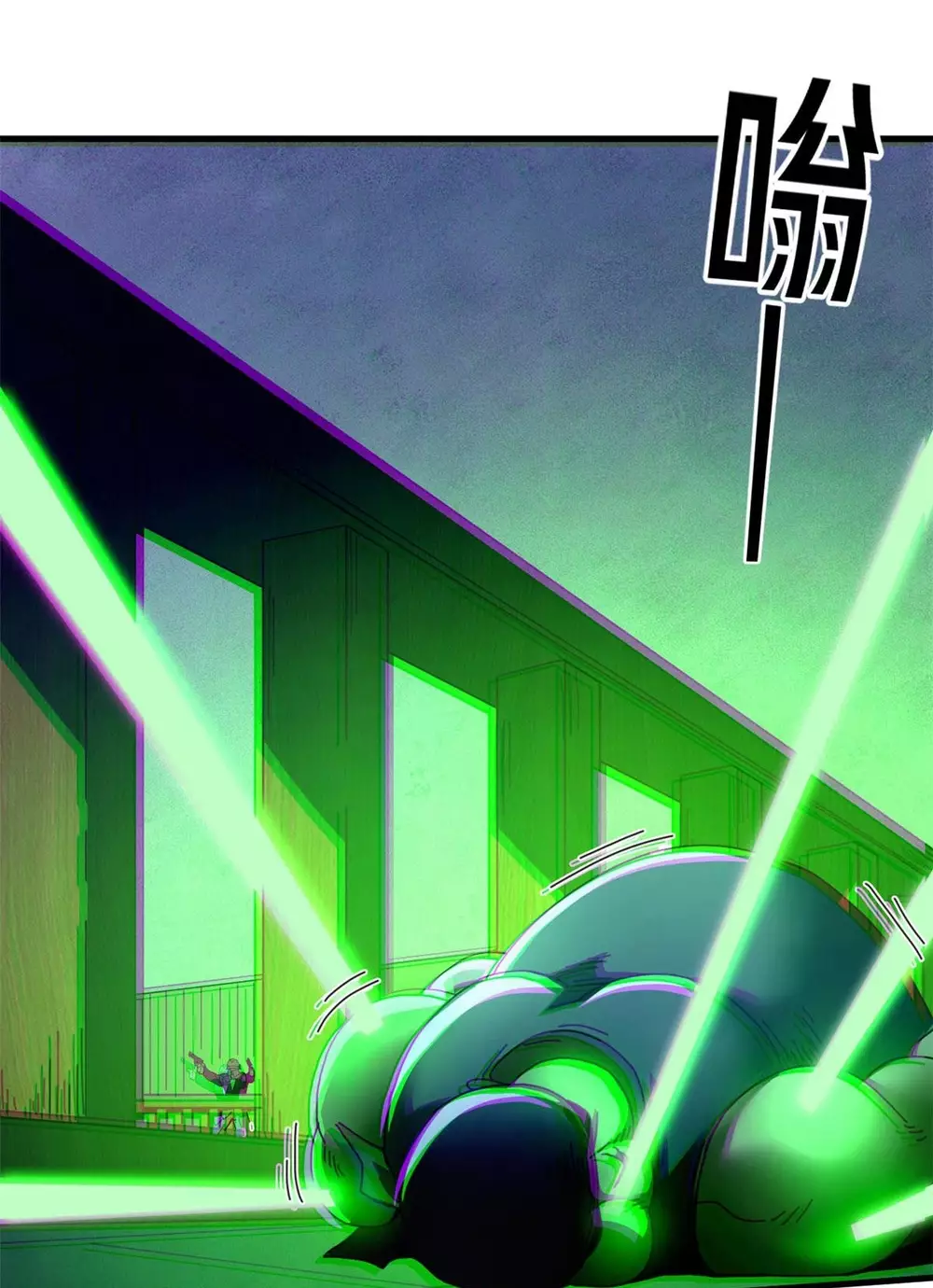 Trưởng Giám Ngục Trông Coi Các Ma Nữ Chapter 130 - Next 