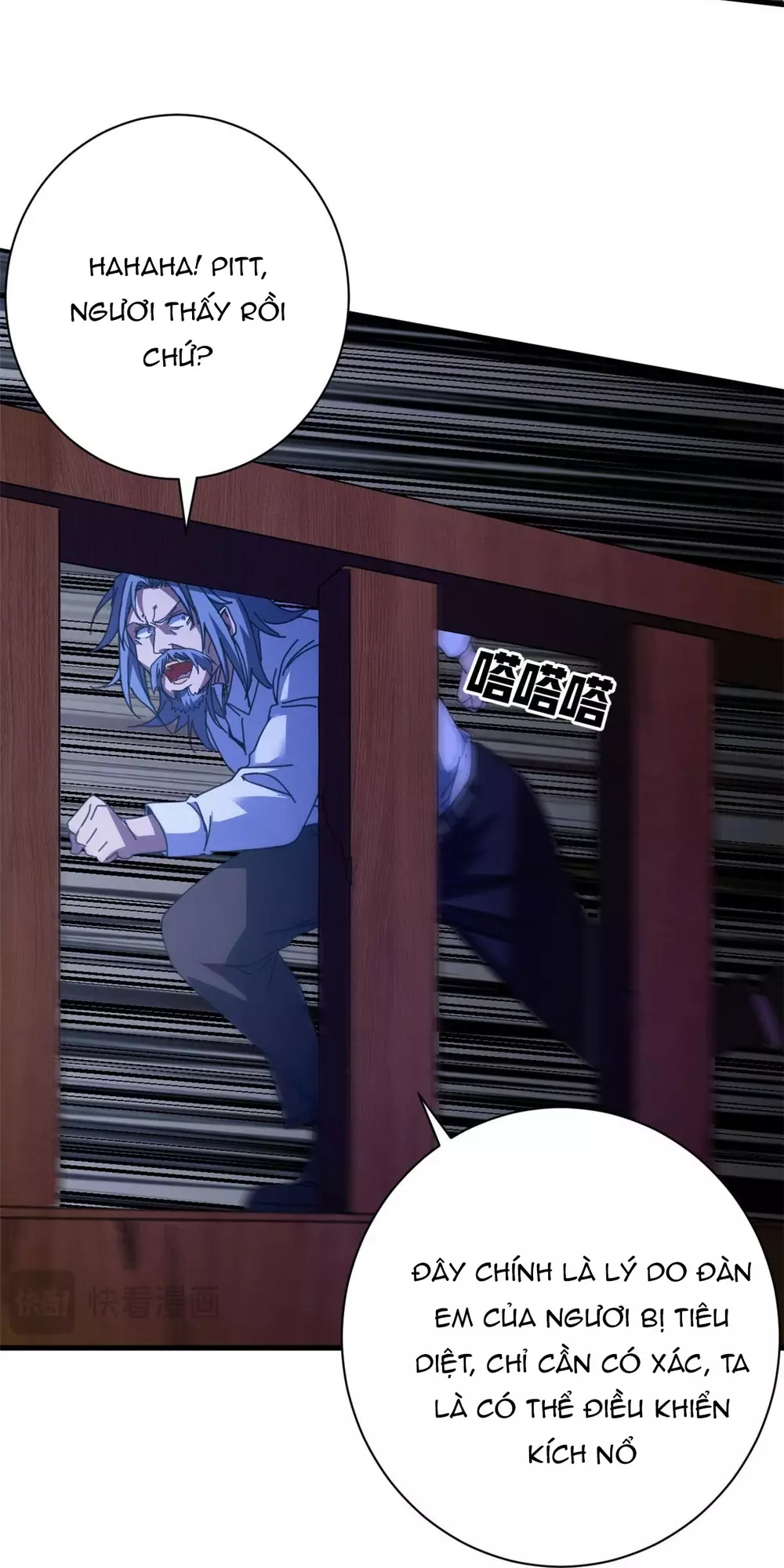 Trưởng Giám Ngục Trông Coi Các Ma Nữ Chapter 130 - Next 