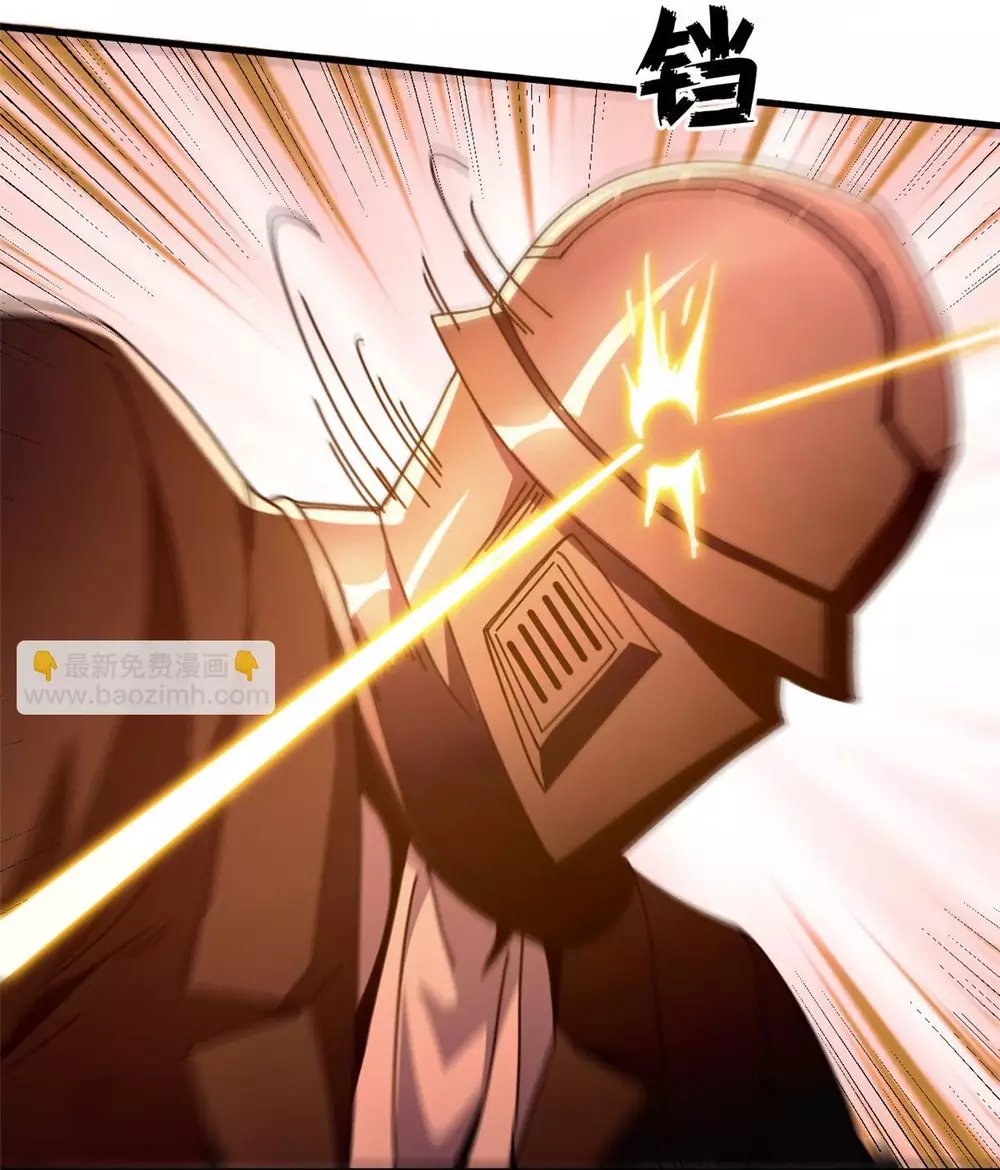 Trưởng Giám Ngục Trông Coi Các Ma Nữ Chapter 130 - Next 