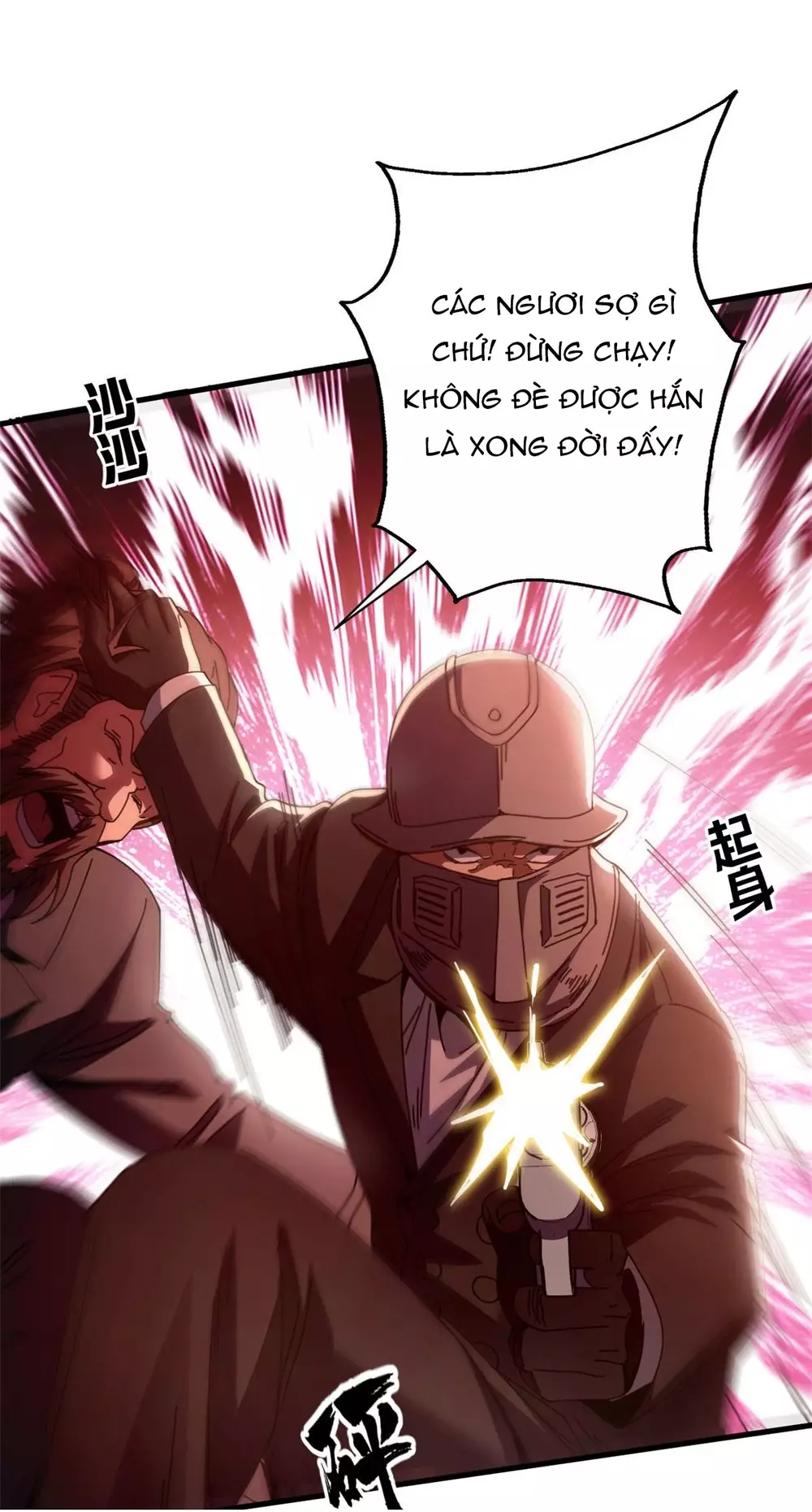 Trưởng Giám Ngục Trông Coi Các Ma Nữ Chapter 130 - Next 