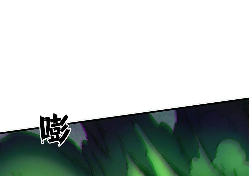 Trưởng Giám Ngục Trông Coi Các Ma Nữ Chapter 130 - Next 