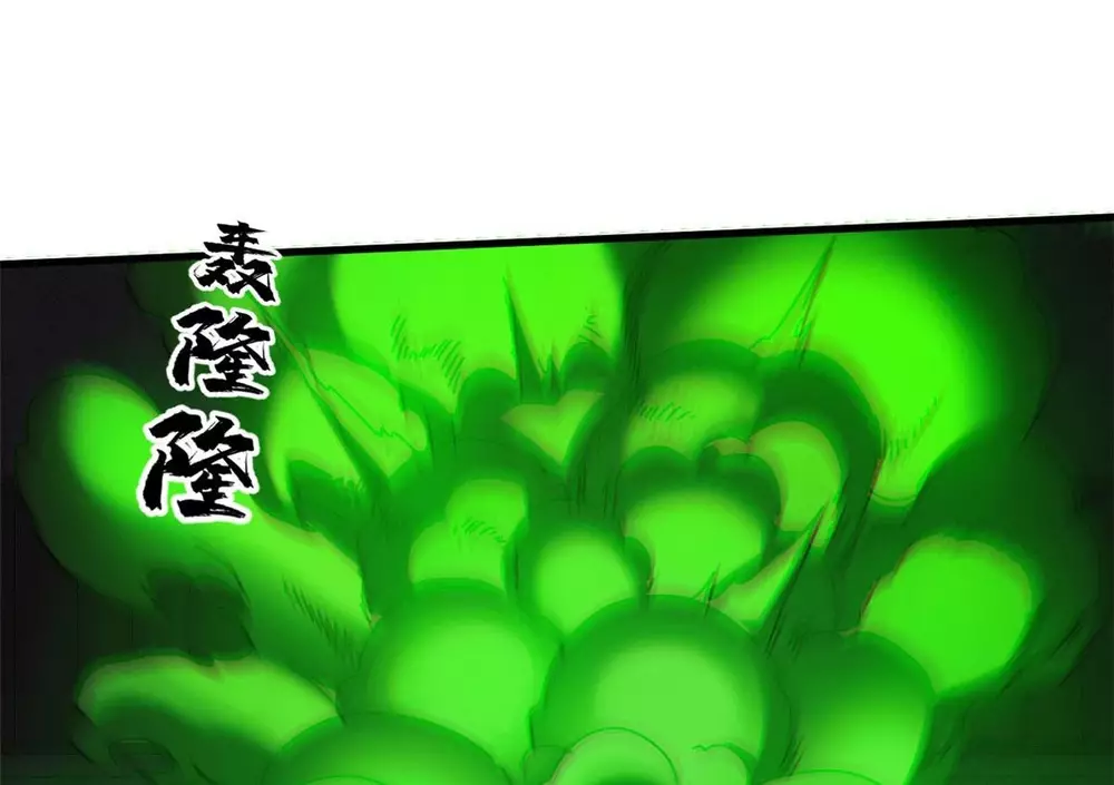 Trưởng Giám Ngục Trông Coi Các Ma Nữ Chapter 130 - Next 
