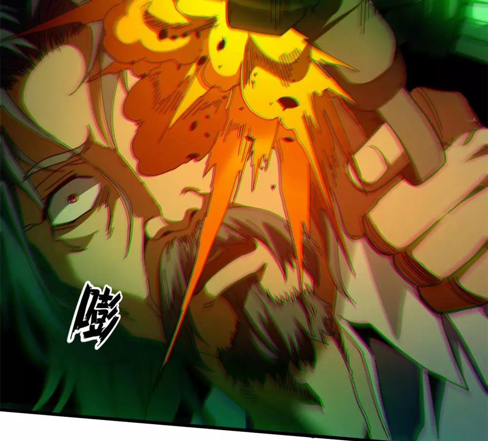 Trưởng Giám Ngục Trông Coi Các Ma Nữ Chapter 130 - Next 