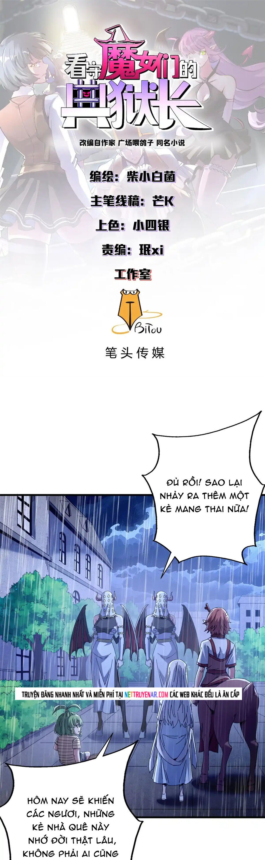 Trưởng Giám Ngục Trông Coi Các Ma Nữ Chapter 138 - Trang 2