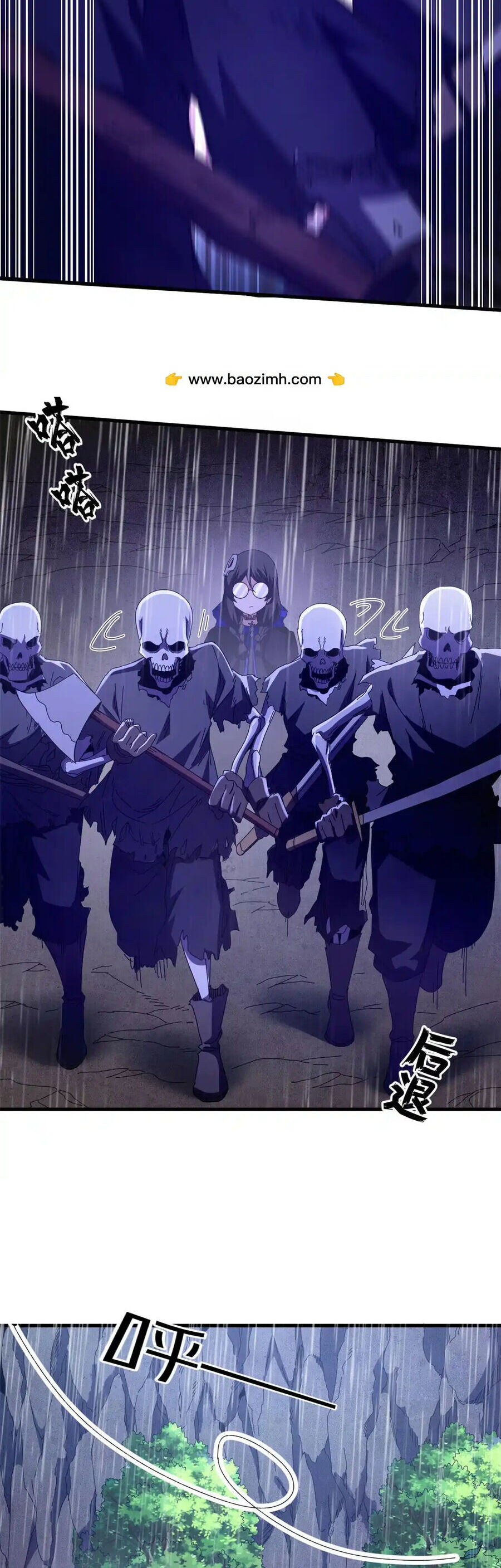 Trưởng Giám Ngục Trông Coi Các Ma Nữ Chapter 138 - Trang 2