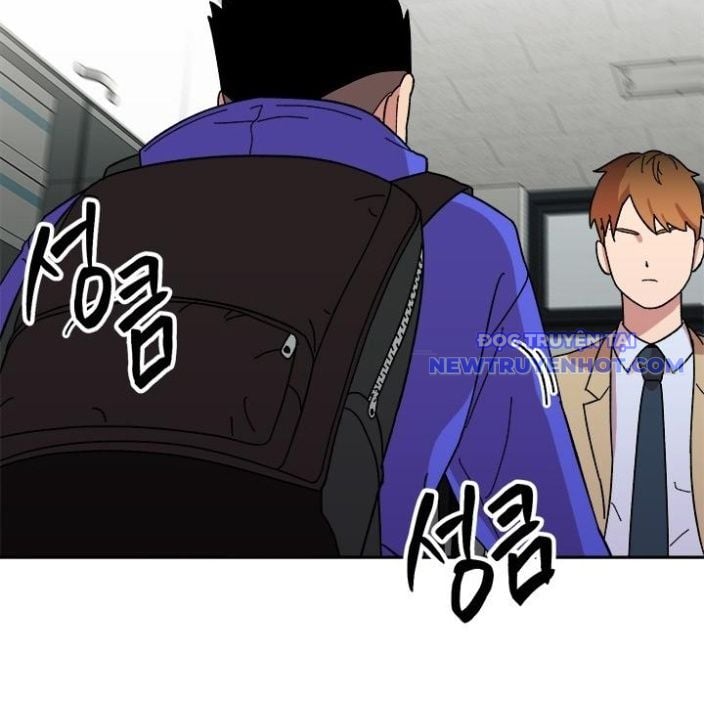 Trường Học Vương Quyền Chapter 19 - Trang 2