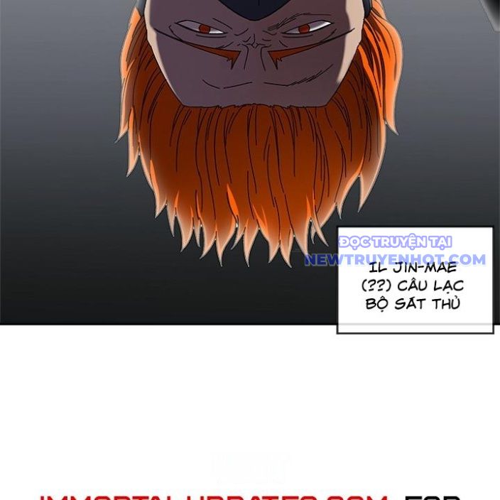 Trường Học Vương Quyền Chapter 19 - Trang 2