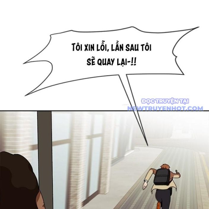 Trường Học Vương Quyền Chapter 20 - Trang 2