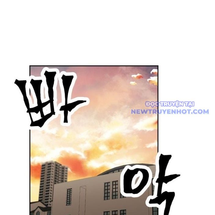 Trường Học Vương Quyền Chapter 20 - Trang 2