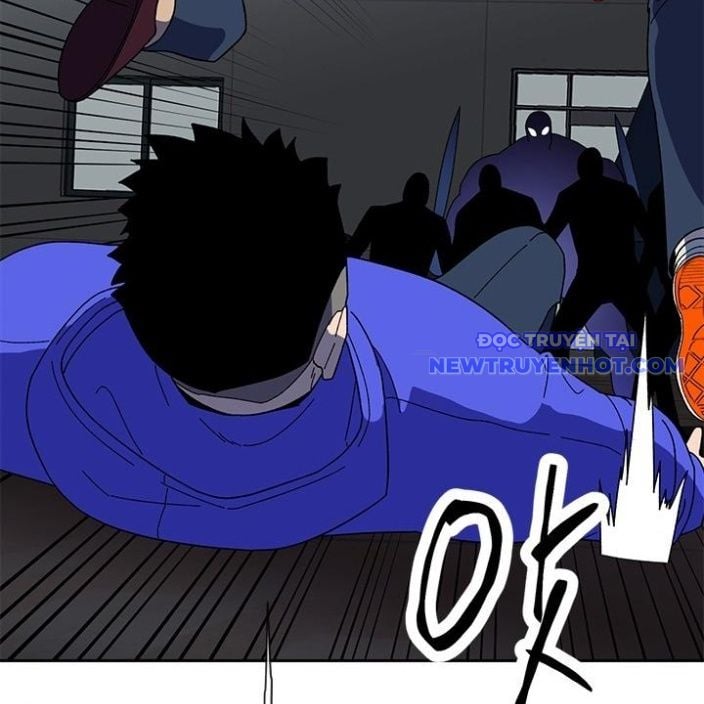 Trường Học Vương Quyền Chapter 20 - Trang 2