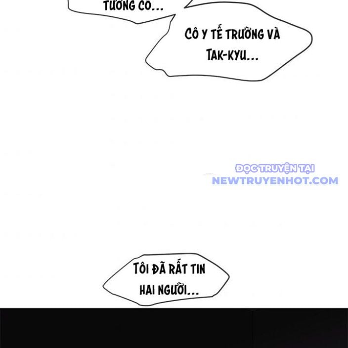 Trường Học Vương Quyền Chapter 20 - Trang 2