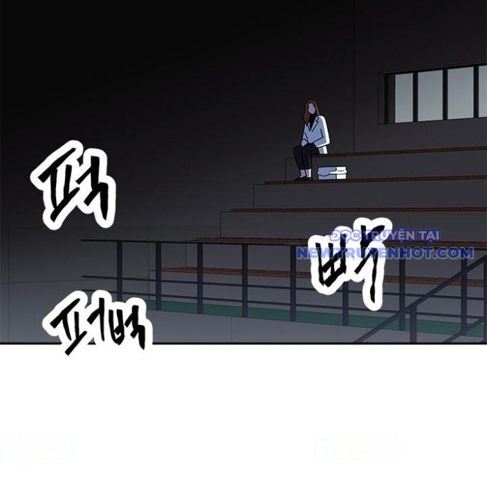 Trường Học Vương Quyền Chapter 20 - Trang 2