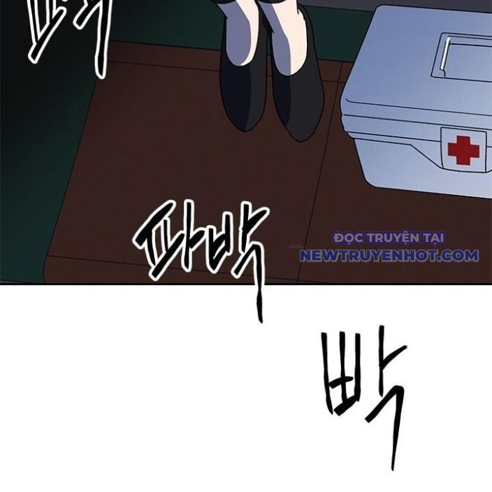 Trường Học Vương Quyền Chapter 20 - Trang 2