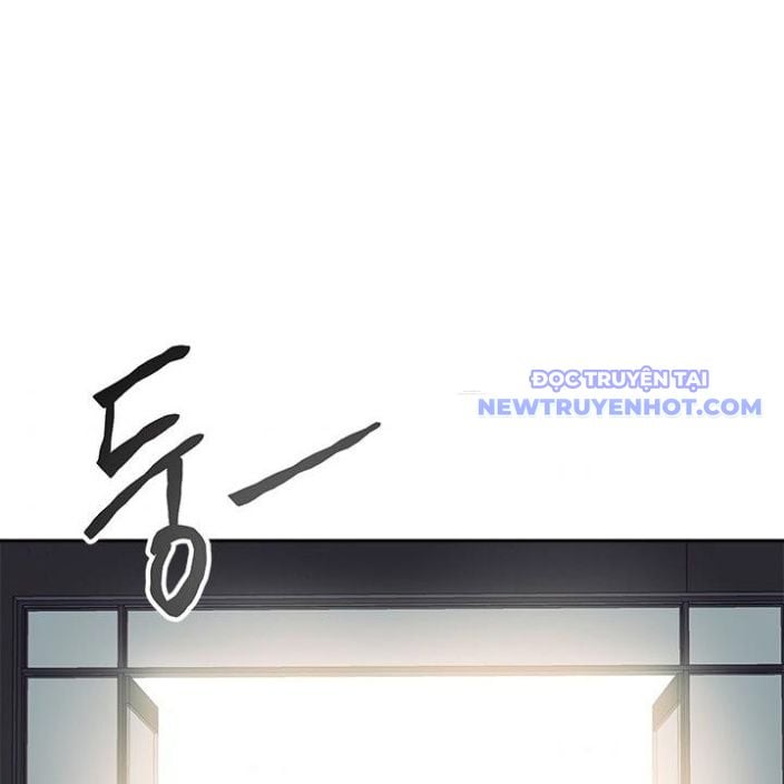Trường Học Vương Quyền Chapter 20 - Trang 2