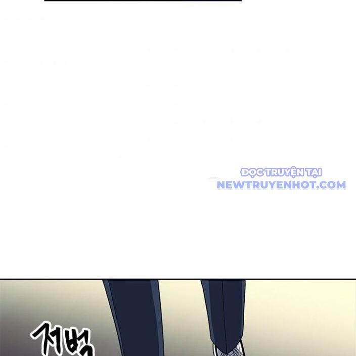 Trường Học Vương Quyền Chapter 20 - Trang 2