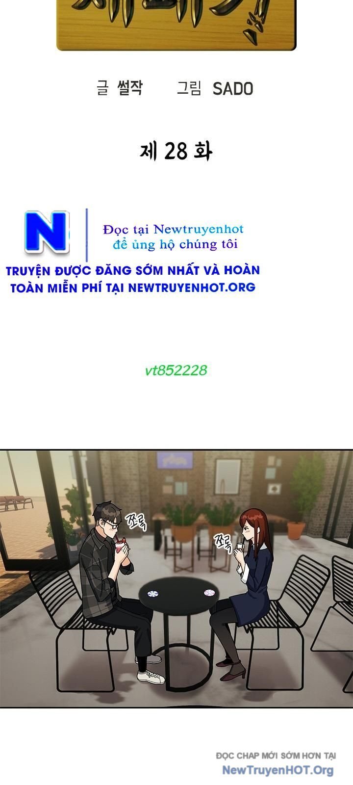 Trường Học Vương Quyền Chapter 28 - Trang 2