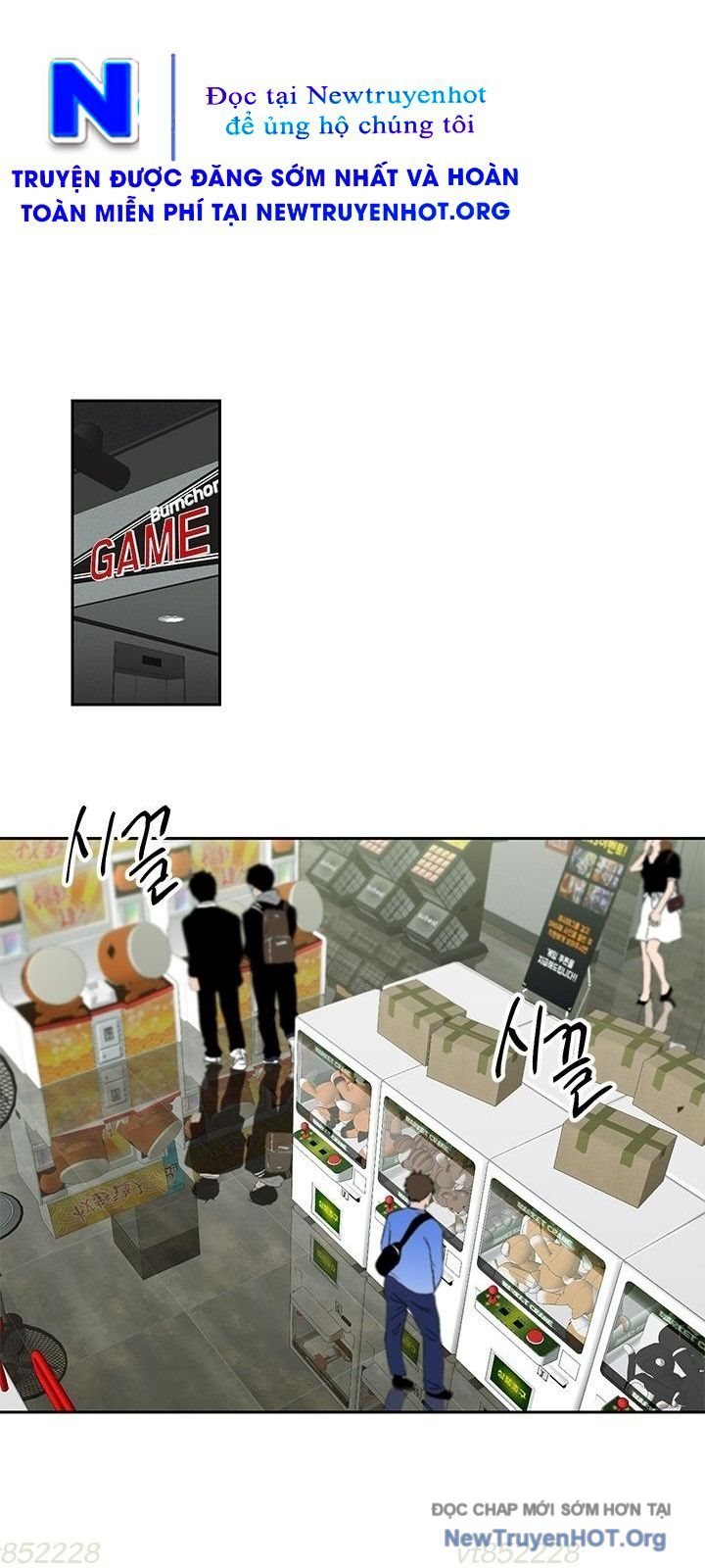 Trường Học Vương Quyền Chapter 28 - Trang 2