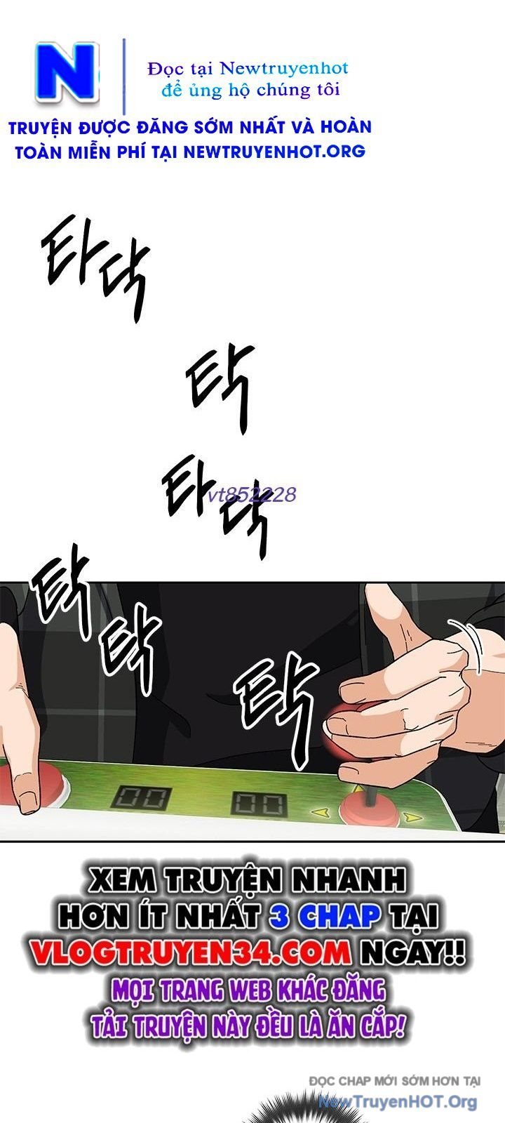 Trường Học Vương Quyền Chapter 28 - Trang 2