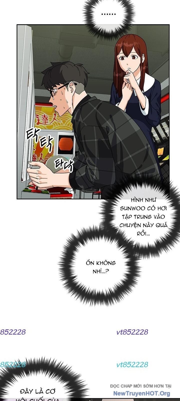 Trường Học Vương Quyền Chapter 28 - Trang 2