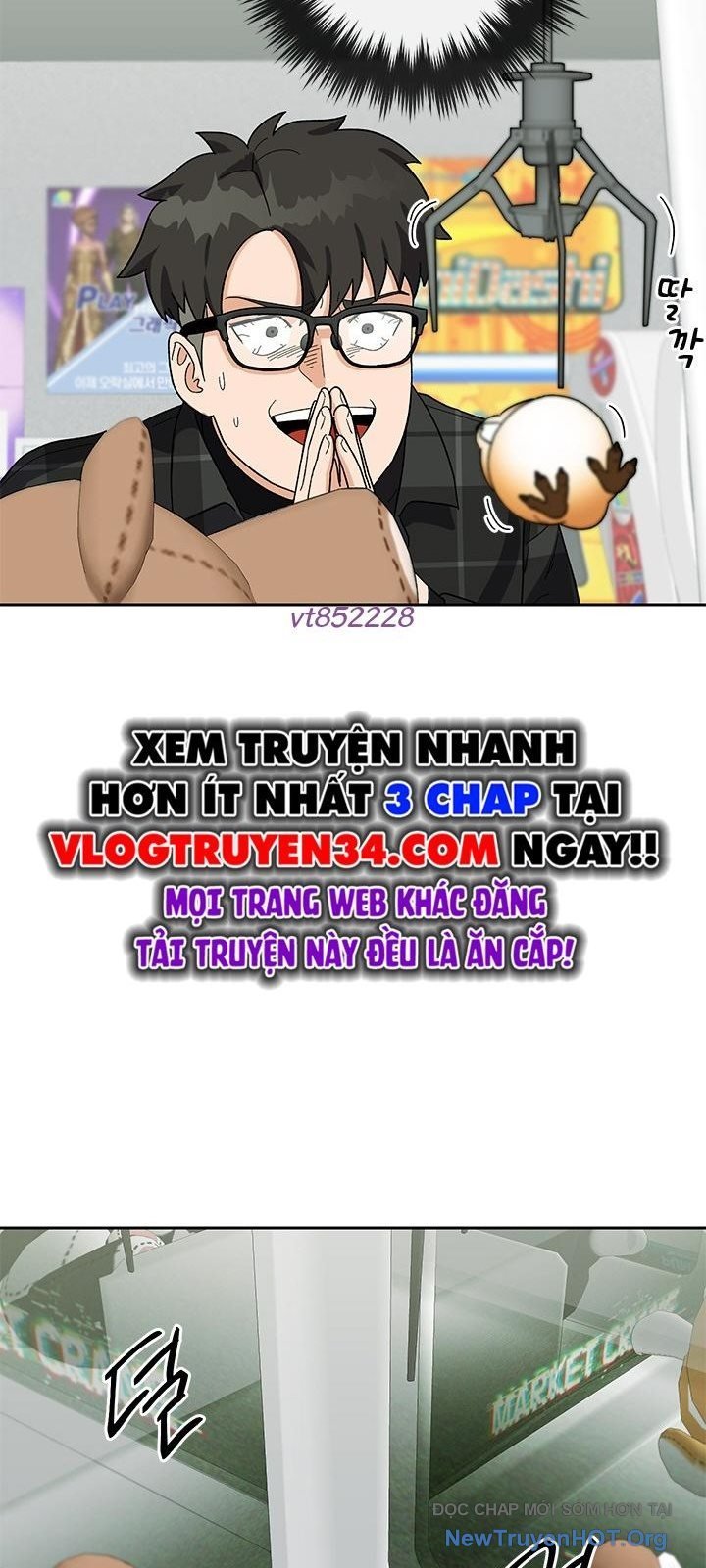 Trường Học Vương Quyền Chapter 28 - Trang 2