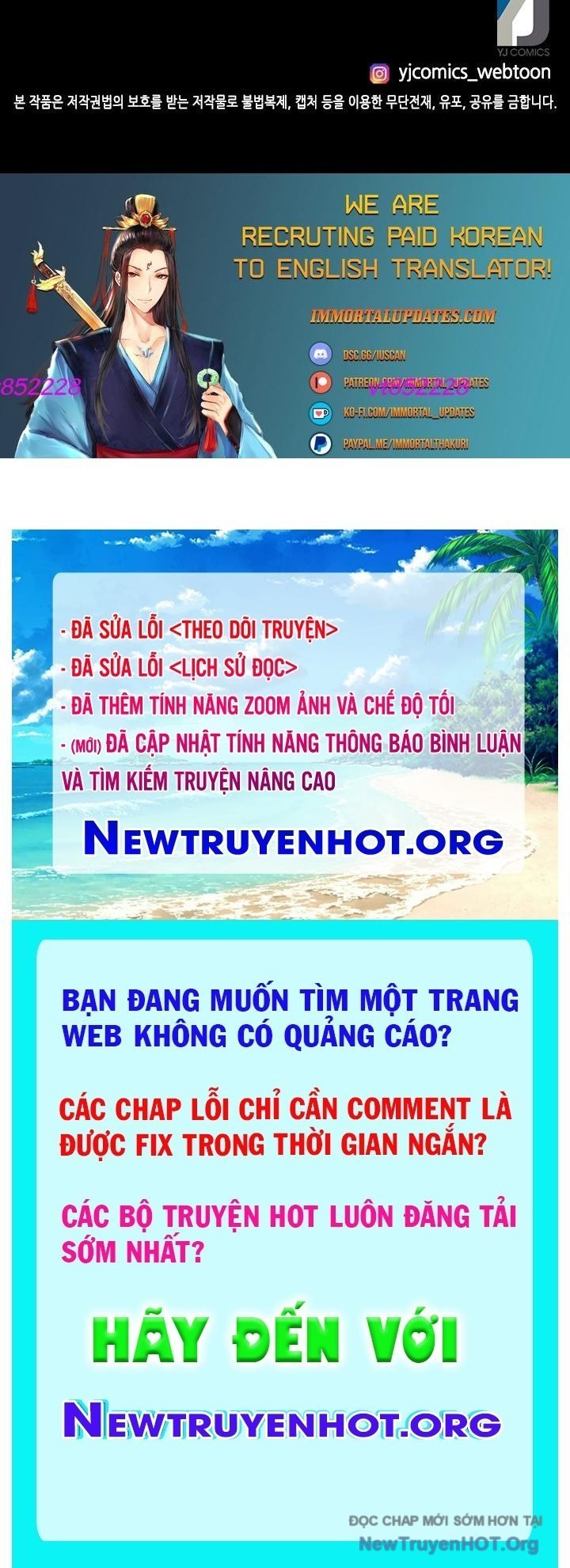 Trường Học Vương Quyền Chapter 28 - Trang 2