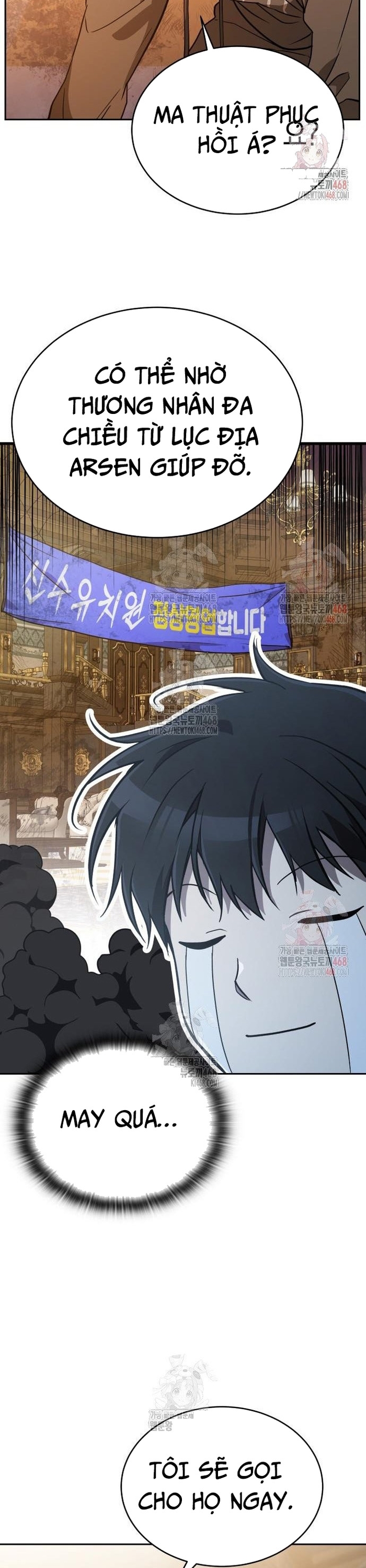 Trường Mẫu Giáo Thần Thú Chapter 21 - Trang 2
