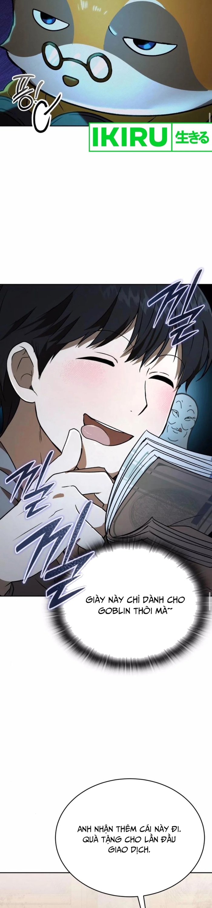 Trường Mẫu Giáo Thần Thú Chapter 22 - Trang 2
