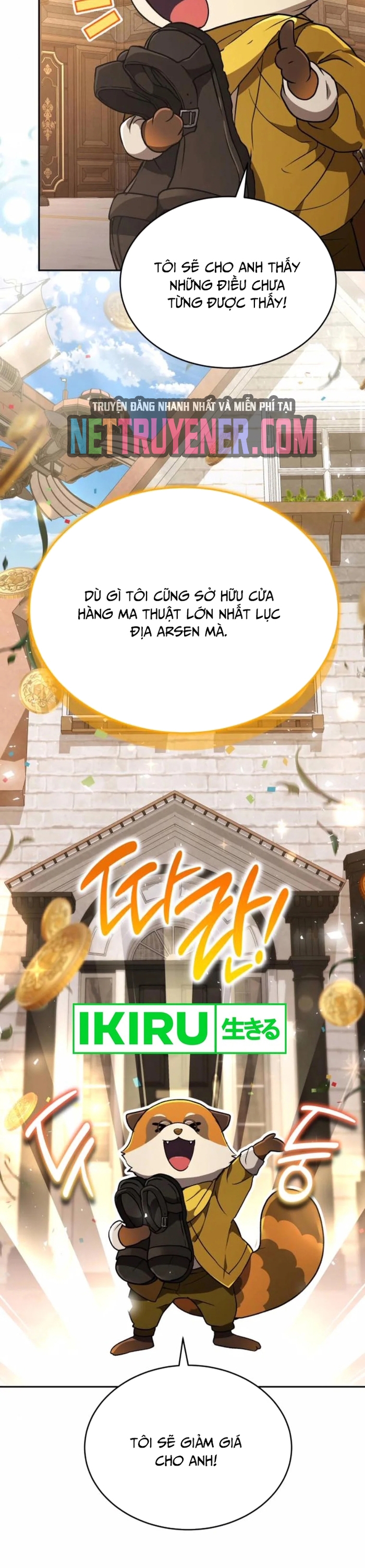 Trường Mẫu Giáo Thần Thú Chapter 22 - Trang 2