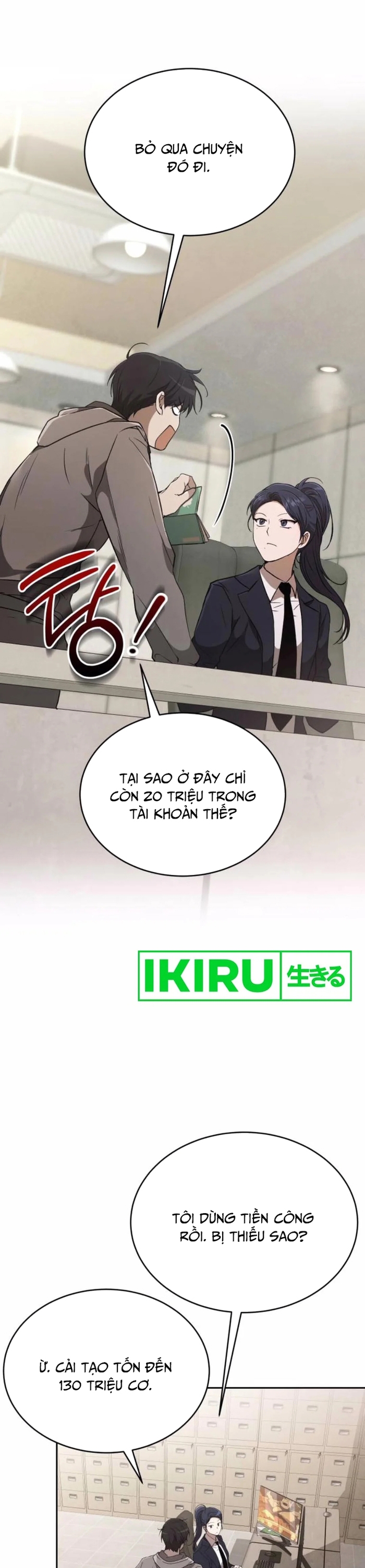Trường Mẫu Giáo Thần Thú Chapter 22 - Trang 2