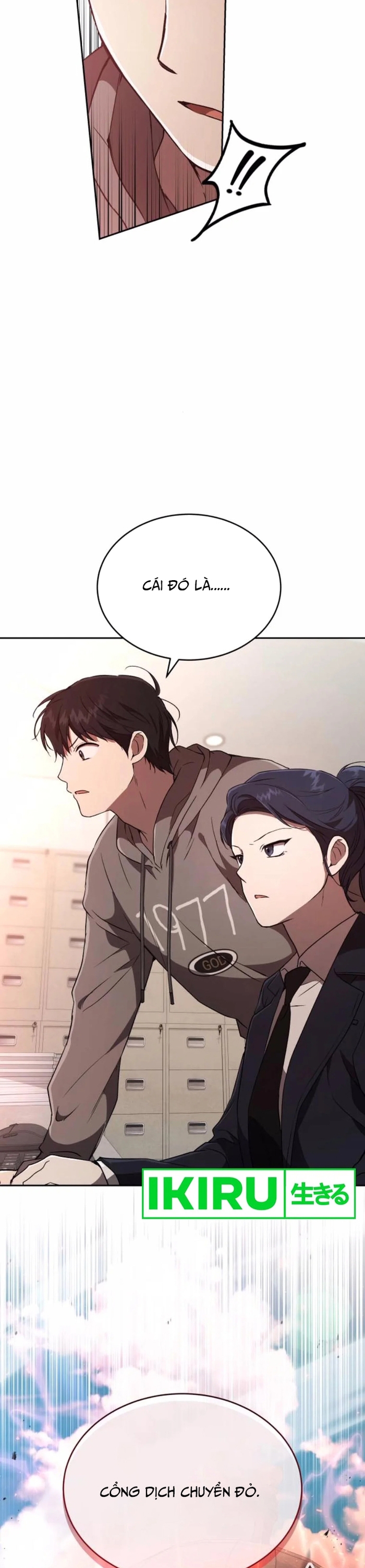 Trường Mẫu Giáo Thần Thú Chapter 22 - Trang 2