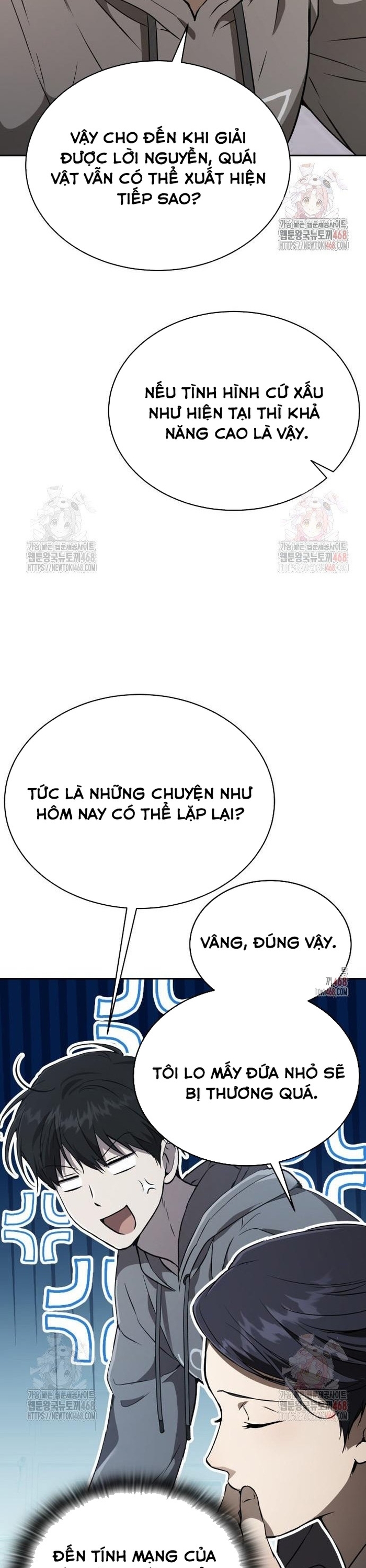 Trường Mẫu Giáo Thần Thú Chapter 23 - Trang 2