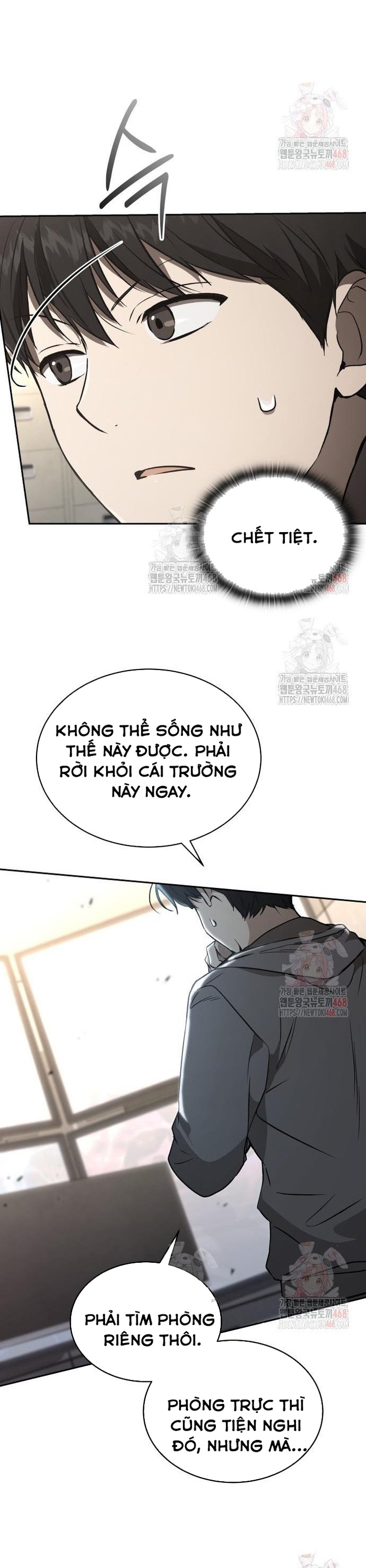 Trường Mẫu Giáo Thần Thú Chapter 23 - Trang 2