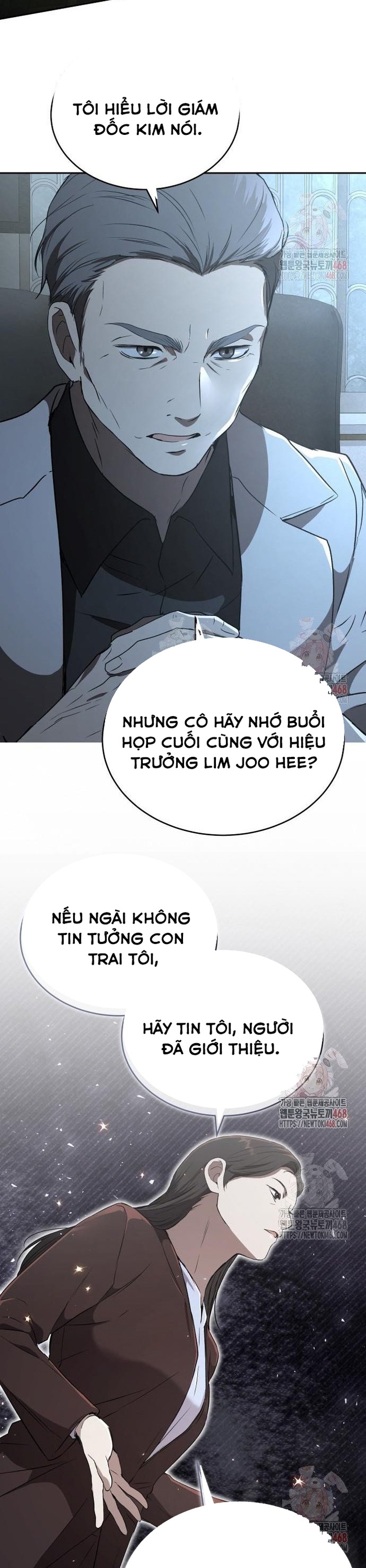 Trường Mẫu Giáo Thần Thú Chapter 23 - Trang 2