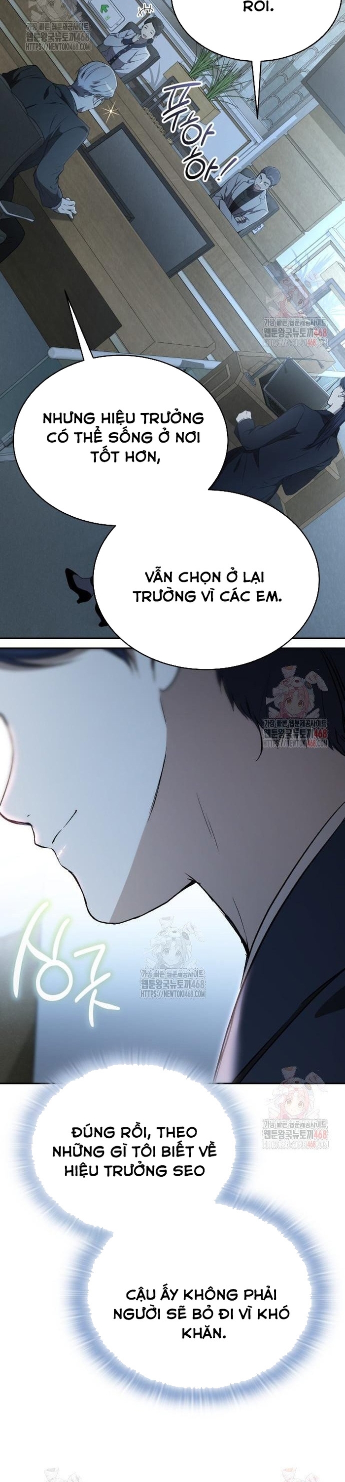 Trường Mẫu Giáo Thần Thú Chapter 23 - Trang 2