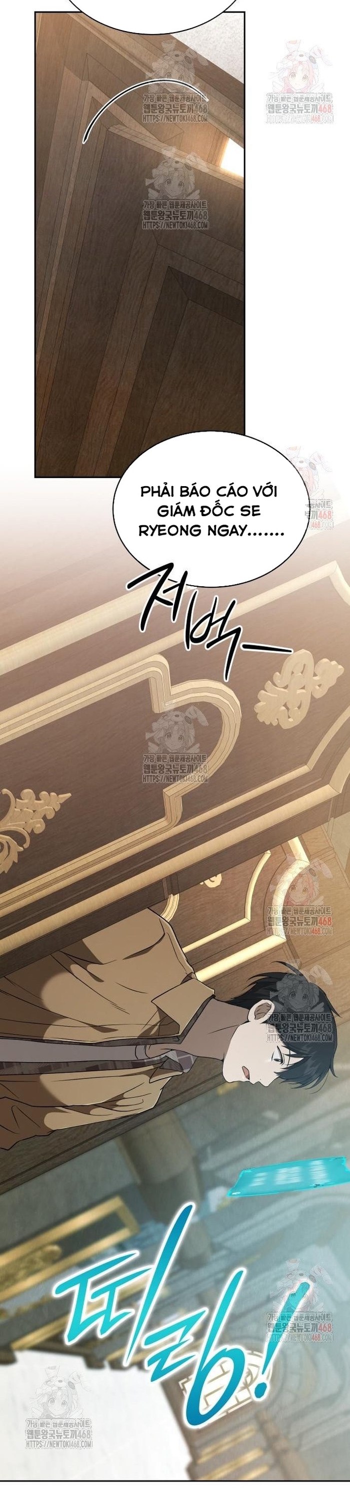 Trường Mẫu Giáo Thần Thú Chapter 23 - Trang 2