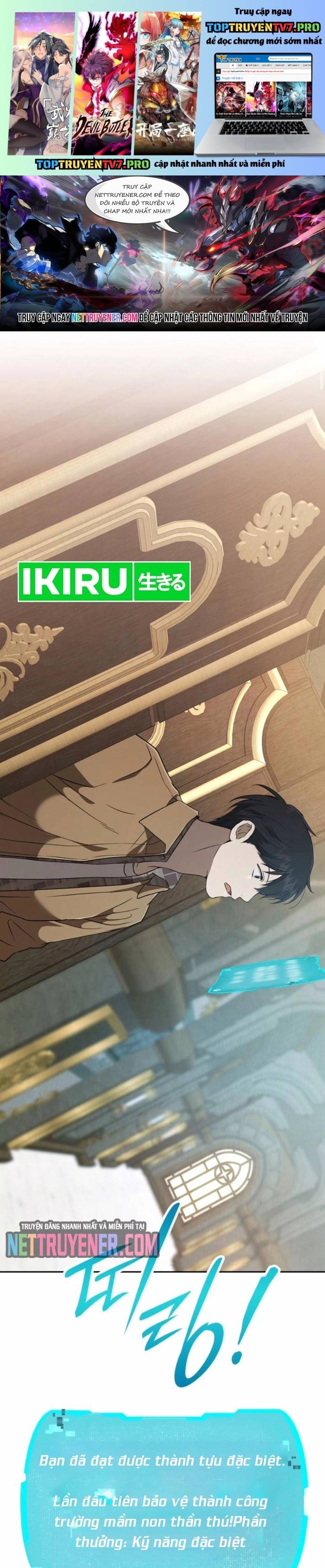 Trường Mẫu Giáo Thần Thú Chapter 24 - Trang 2