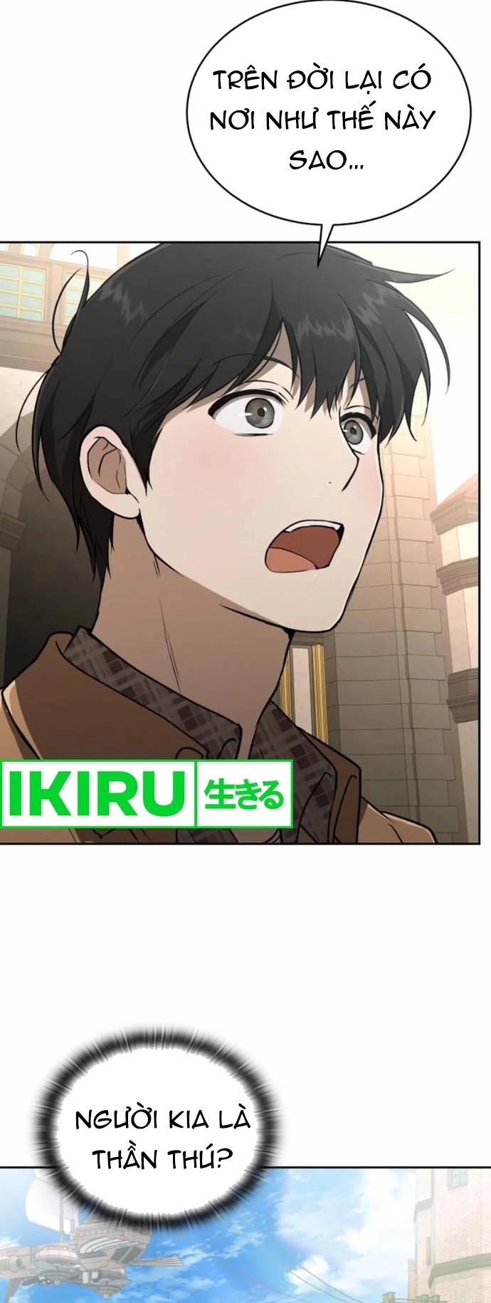 Trường Mẫu Giáo Thần Thú Chapter 25 - Next Chapter 26