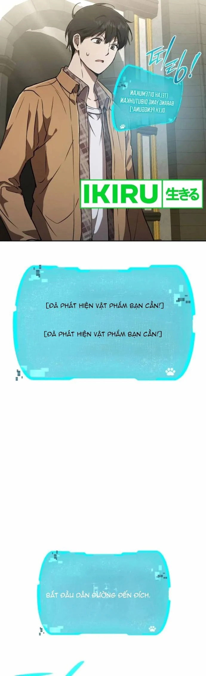 Trường Mẫu Giáo Thần Thú Chapter 25 - Next Chapter 26