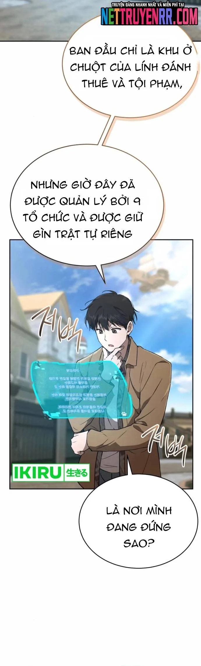 Trường Mẫu Giáo Thần Thú Chapter 25 - Next Chapter 26