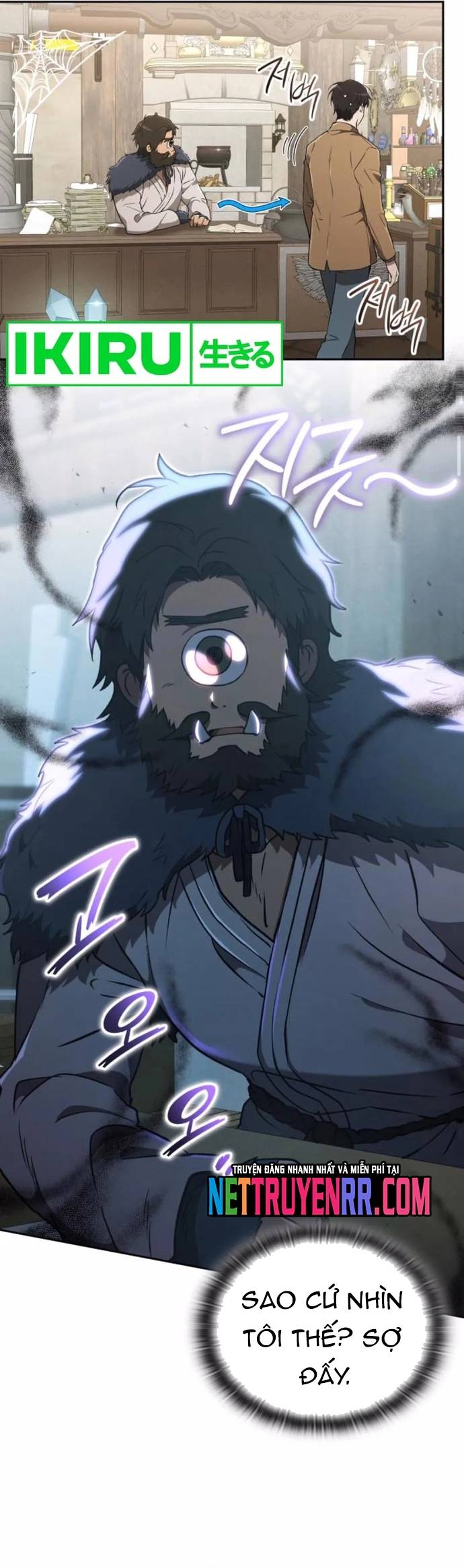 Trường Mẫu Giáo Thần Thú Chapter 25 - Next Chapter 26