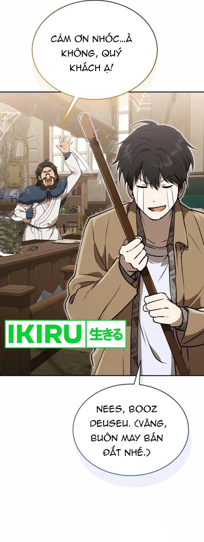 Trường Mẫu Giáo Thần Thú Chapter 25 - Next Chapter 26