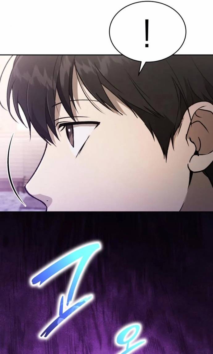Trường Mẫu Giáo Thần Thú Chapter 25 - Next Chapter 26