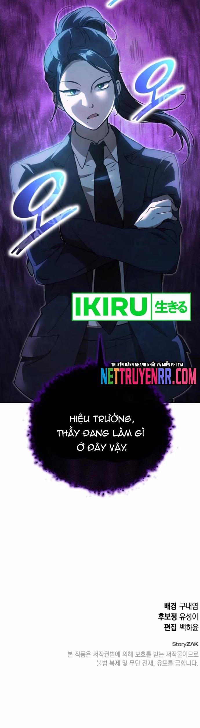 Trường Mẫu Giáo Thần Thú Chapter 25 - Next Chapter 26