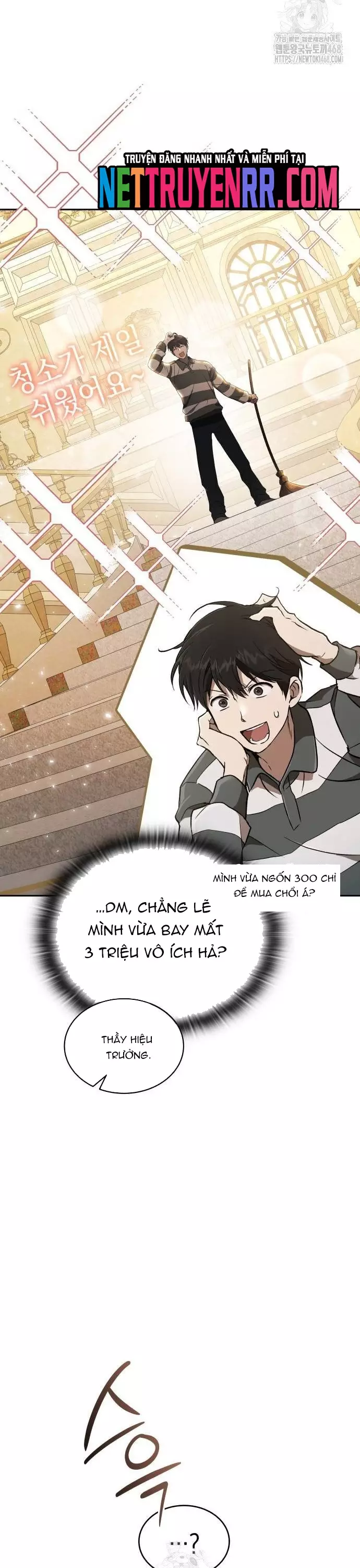 Trường Mẫu Giáo Thần Thú Chapter 26 - Next Chapter 27