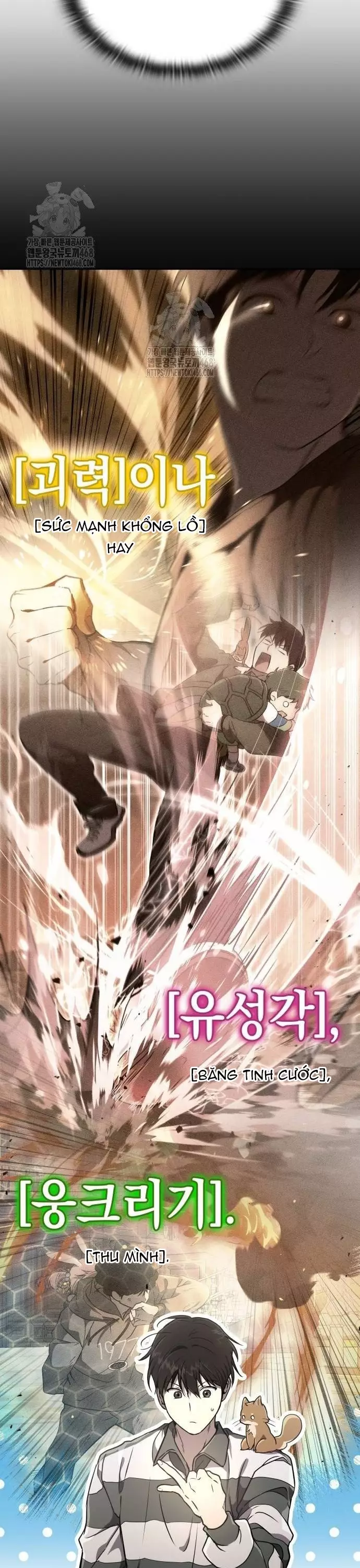 Trường Mẫu Giáo Thần Thú Chapter 26 - Next Chapter 27